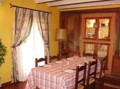 Casa Maidevera Aranda de Moncayo ภายนอก รูปภาพ